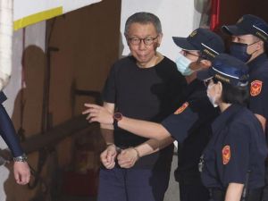 柯文哲是否交保 法官9／4開庭裁定