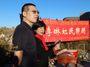 红岩明月夜 社区中秋赏月活动首次在红岩公园举办