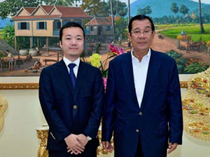 美起訴柬埔寨詐騙帝國首腦 太子控股集團董事長陳志涉案