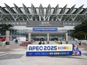 APEC峰会启动「史上最严维安」部署2万军警