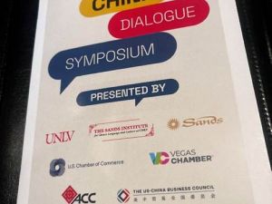 UNLV 举办中美文化交流研讨会多位重量级领袖出席
