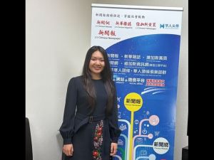 华裔新世代挺身公共事务 Minja Yan宣布参选克拉克县政委员