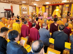 聖蹟寺恭迎彌陀佛誕，十方善信踴躍參與