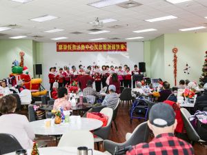 康泰长者中心2025圣诞节联欢会 热闹温馨