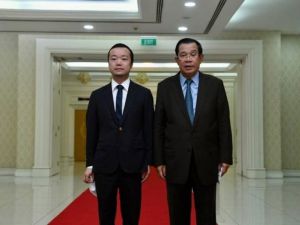 太子集團創始人陳志被捕 由柬埔寨遣返中國