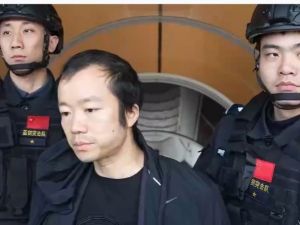 詐騙大亨陳志自柬埔寨被押解回中國 公安部將通緝其同夥