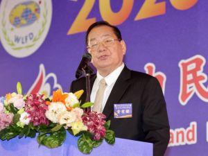 2026年世界自由日慶祝大會在臺北舉行 