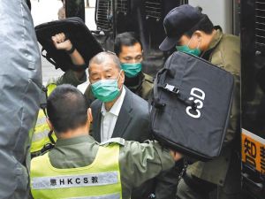 黎智英等9人涉國安法案  重判6年3個月至20年