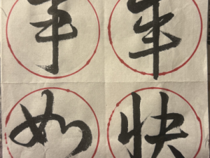 亚杰工作室书画课程招生 以笔墨修身养性找回专注与内在安定