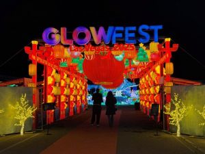 GlowFest灯海嘉年华「中华文化周」热力登场