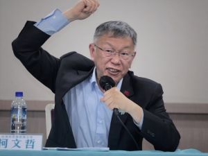 黃國昌稱柯案為政治判決 號召支持者29日上凱道