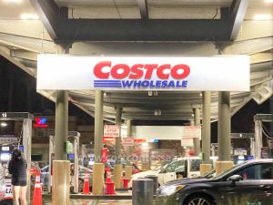 拉斯维加斯油价高企 Costco等仓储式超商会员激增