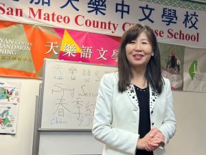 北加州TCML天樂語文學校華語成果展豐碩