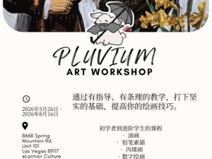什么是电脑绘图呢？