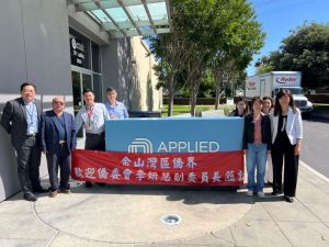 僑委會副委員長李姸慧訪矽谷 鏈結科技人才與留學生強化臺灣全球競爭力