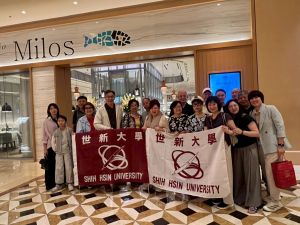 世新大学内华达校友会举行年度聚会 号召全球校友返台共庆70校庆